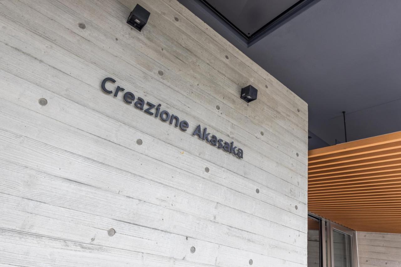 Creazione Akasaka -高速wifi- Apartment Tokyo Ngoại thất bức ảnh
